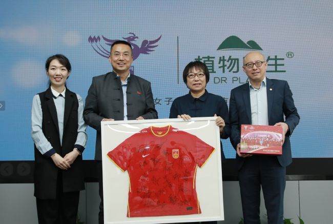 在线极品自拍