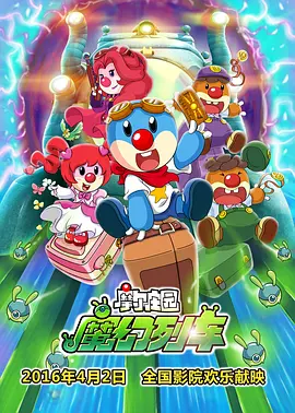 在线极品自拍